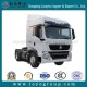 Sinotruk HOWO T5g 350HP 4X2 Tractor Truck for Sale